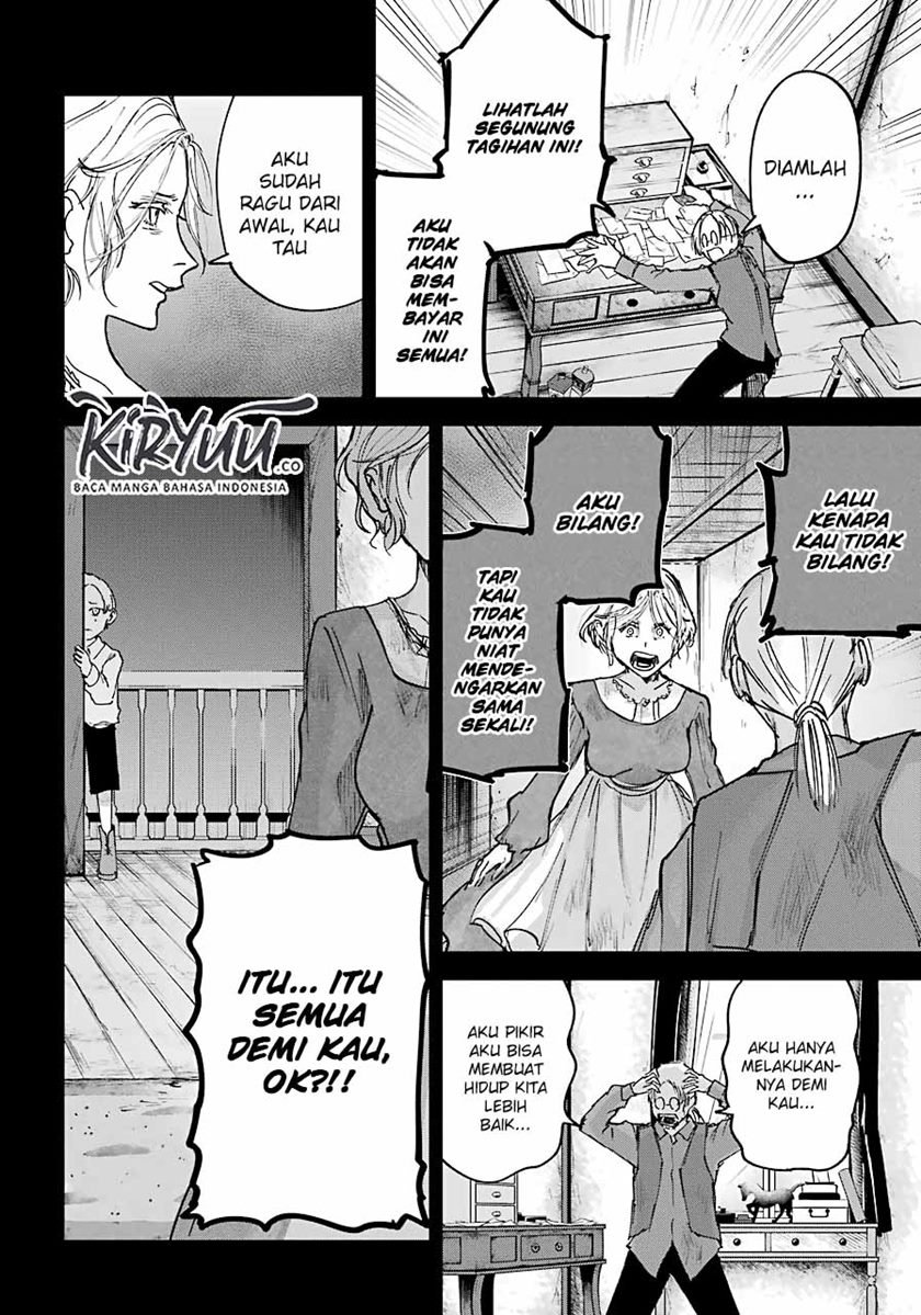 Akai Kiri no Naka kara Chapter 9