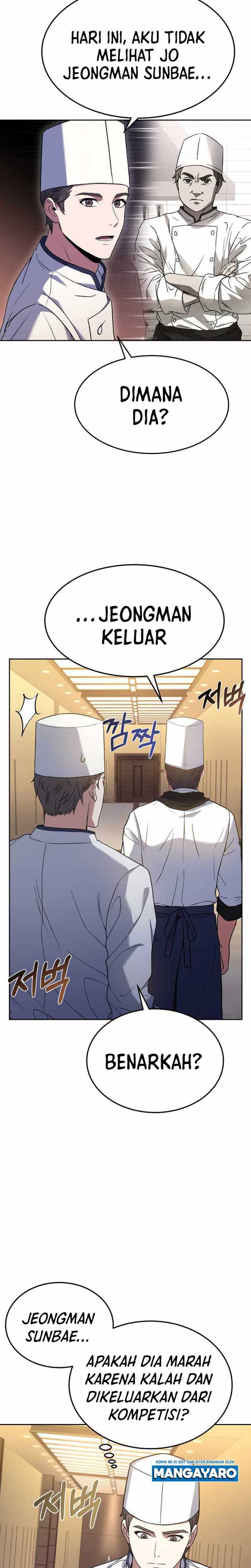 Youngest Chef From the 3rd Rate Hotel Chapter 55