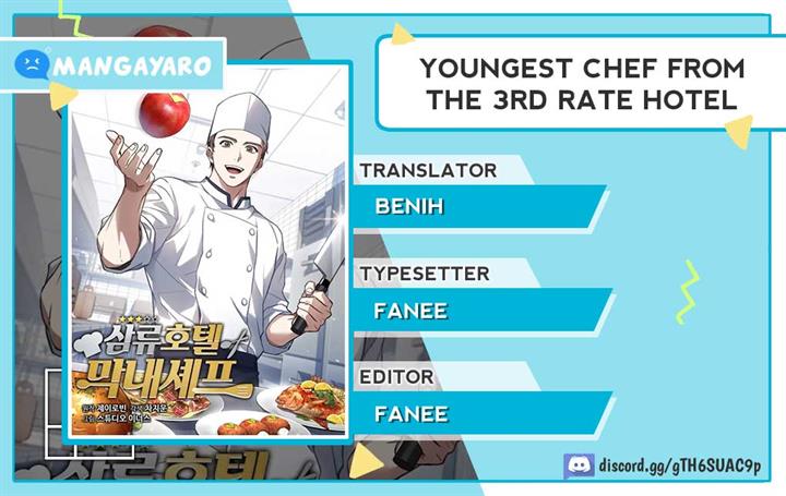 Youngest Chef From the 3rd Rate Hotel Chapter 68