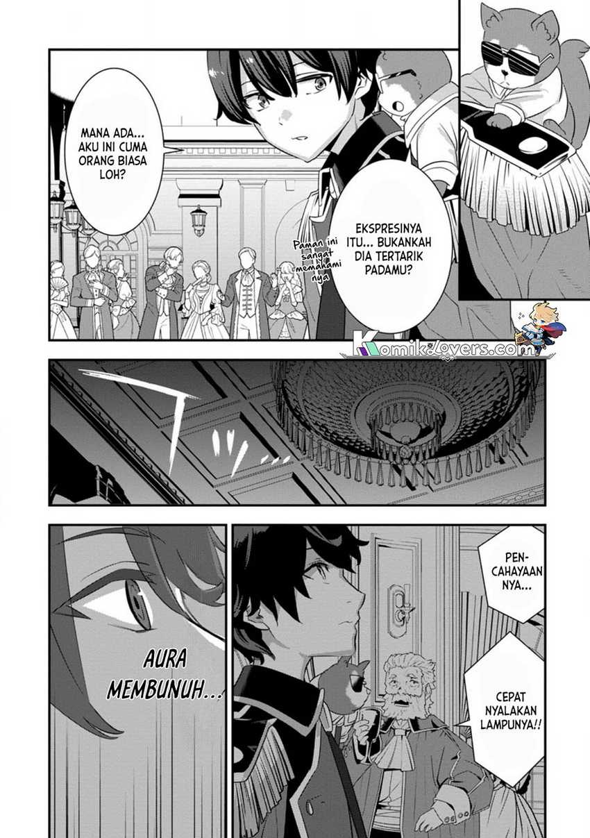 S-kyuu Party Kara Tsuihou Sareta Karyuudo, Jitsu wa Sekai Saikyou Chapter 3