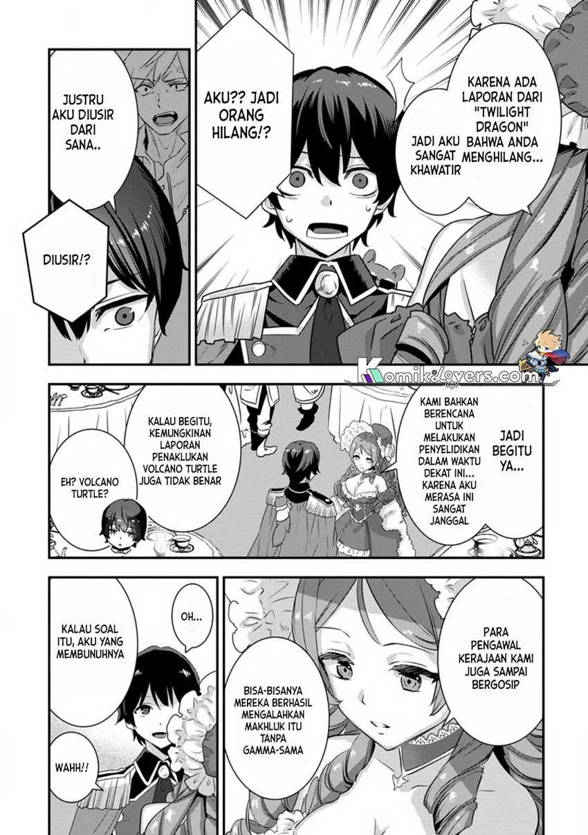 S-kyuu Party Kara Tsuihou Sareta Karyuudo, Jitsu wa Sekai Saikyou Chapter 3