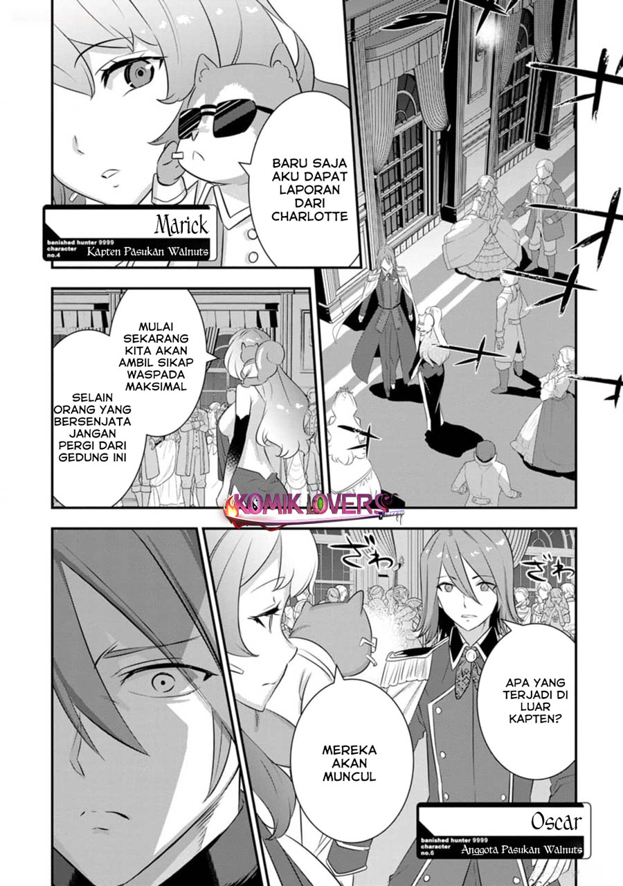 S-kyuu Party Kara Tsuihou Sareta Karyuudo, Jitsu wa Sekai Saikyou Chapter 4