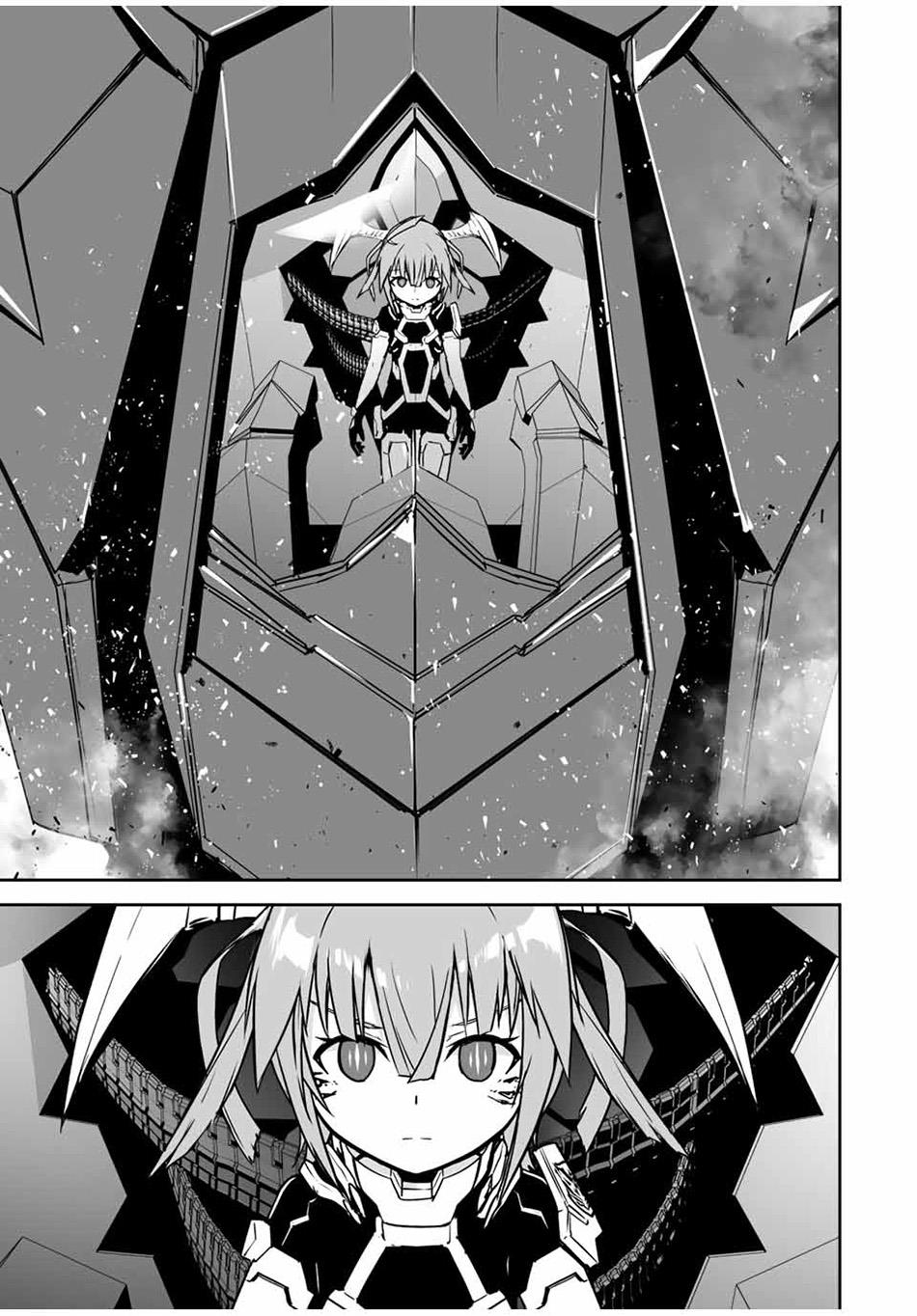 Yuusha Shoutai Kamoku Yuusha Wa Nagisa Renai Chapter 35