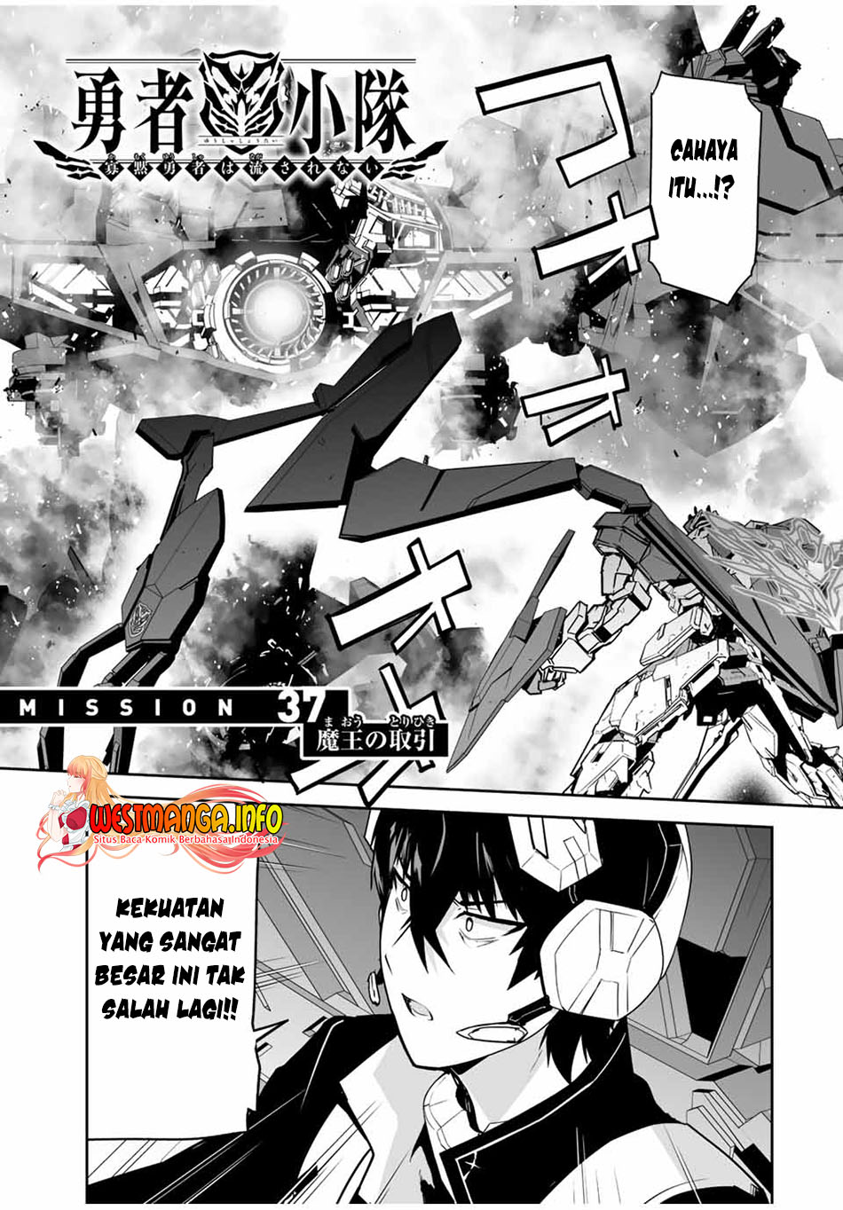 Yuusha Shoutai Kamoku Yuusha Wa Nagisa Renai Chapter 37