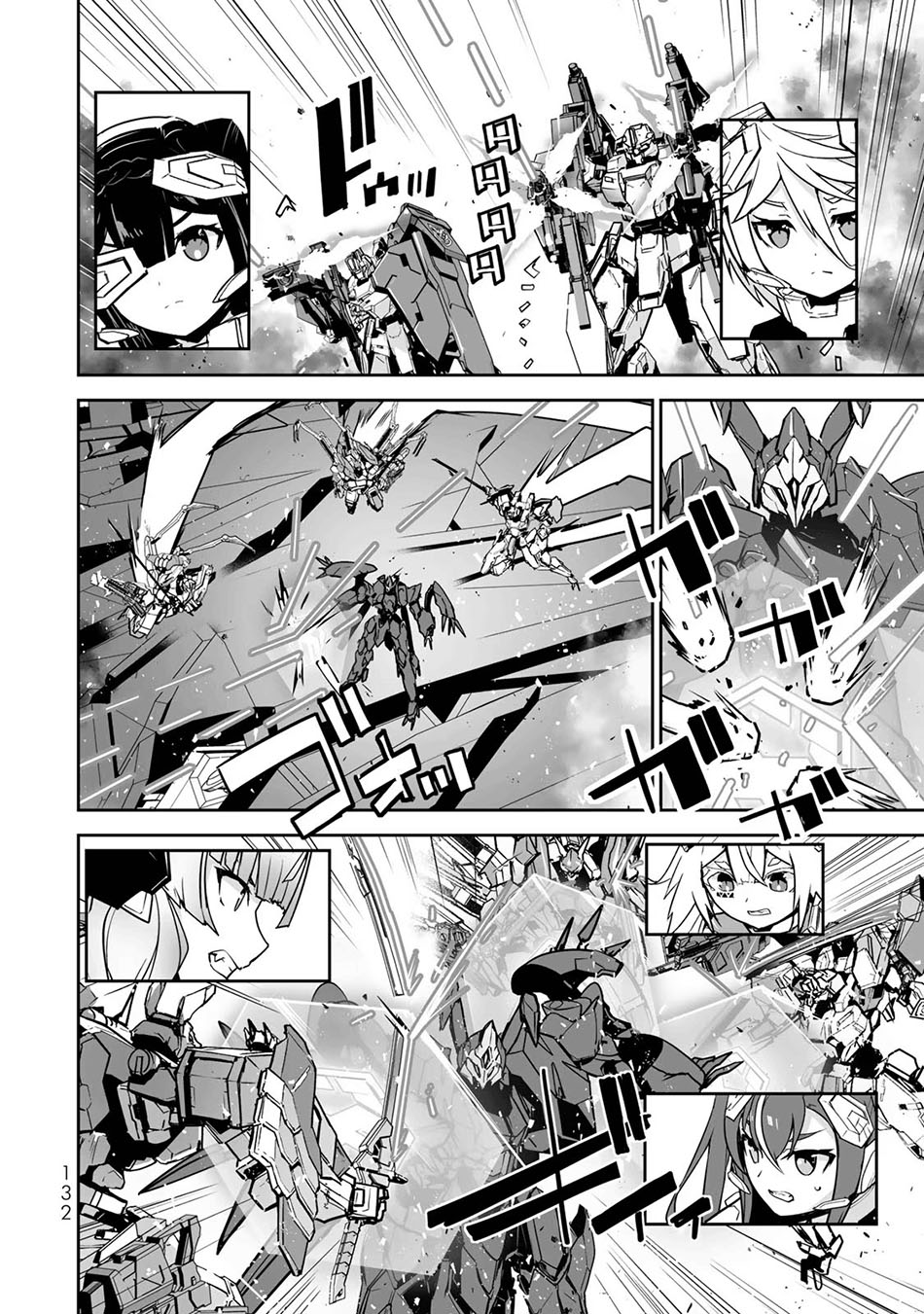 Yuusha Shoutai Kamoku Yuusha Wa Nagisa Renai Chapter 39