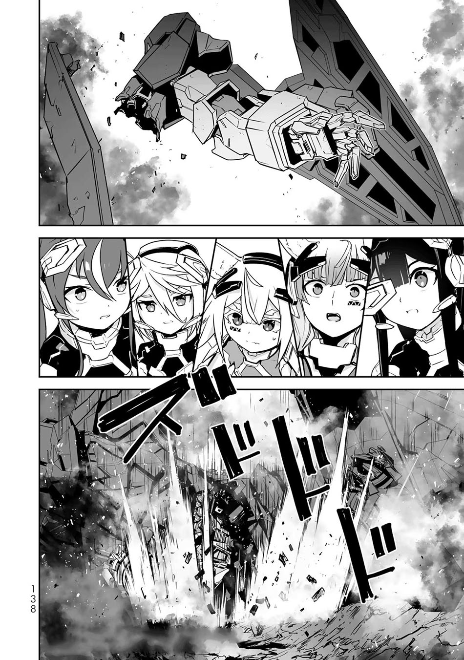 Yuusha Shoutai Kamoku Yuusha Wa Nagisa Renai Chapter 39