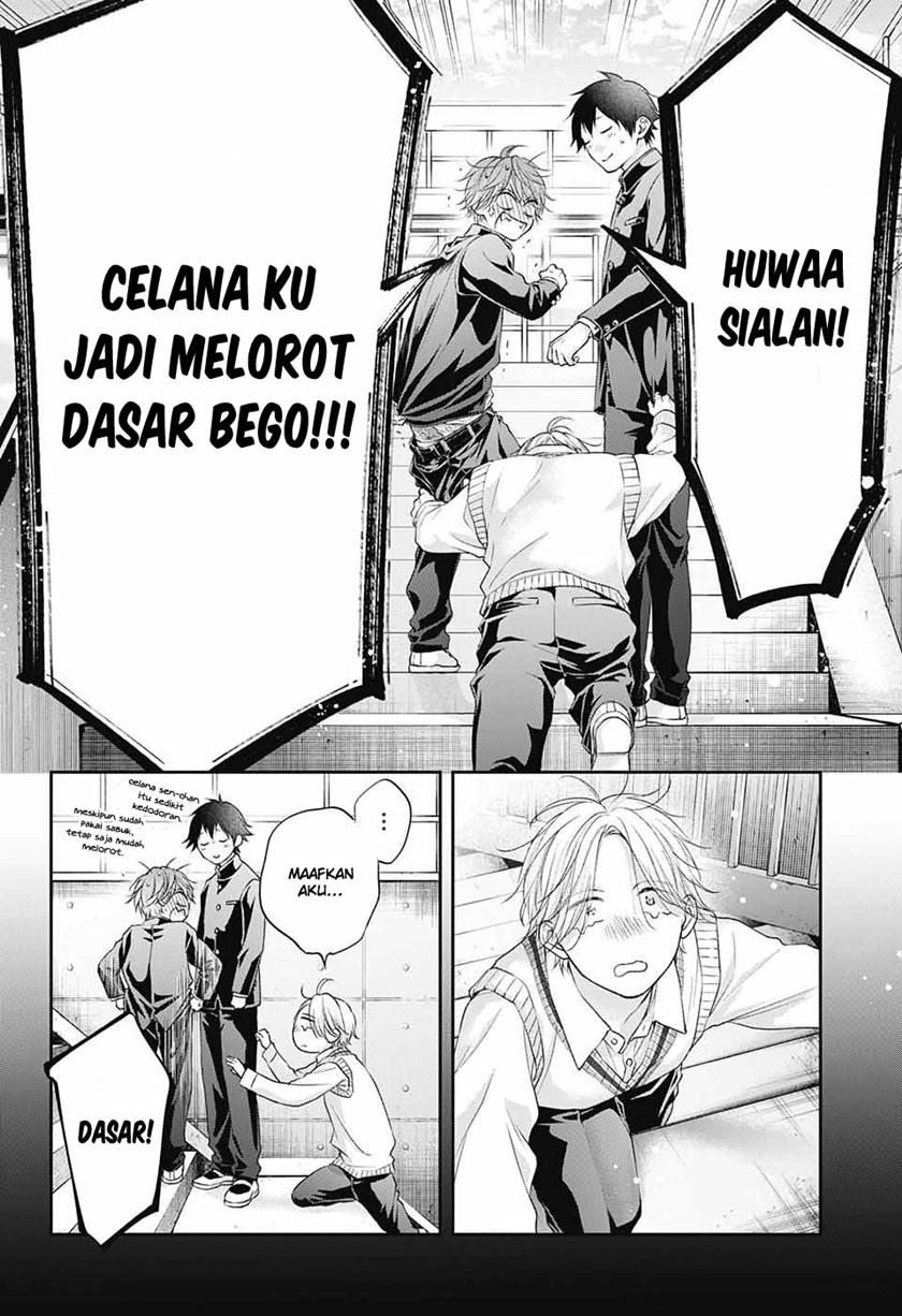 Kono Oto Tomare! Chapter 121