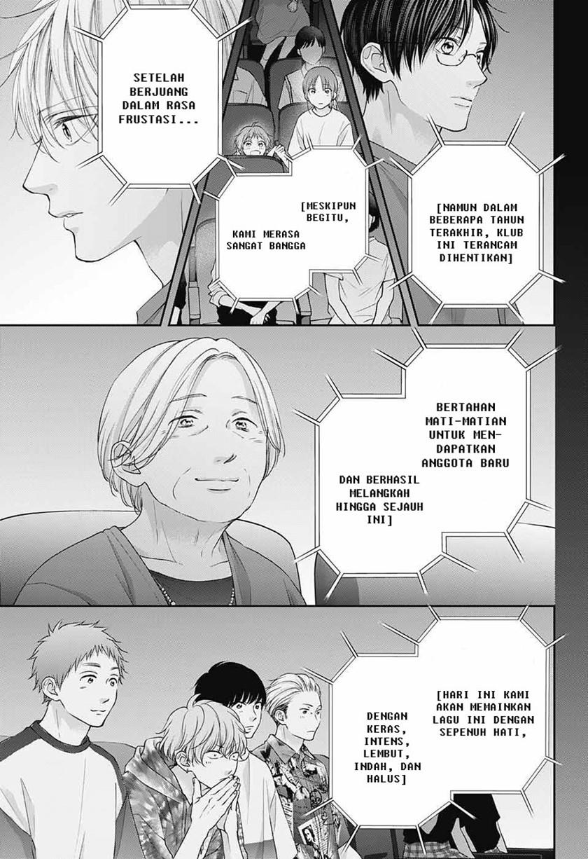 Kono Oto Tomare! Chapter 122