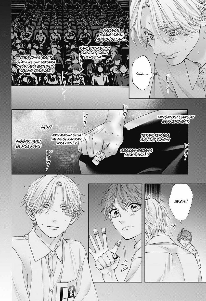 Kono Oto Tomare! Chapter 122