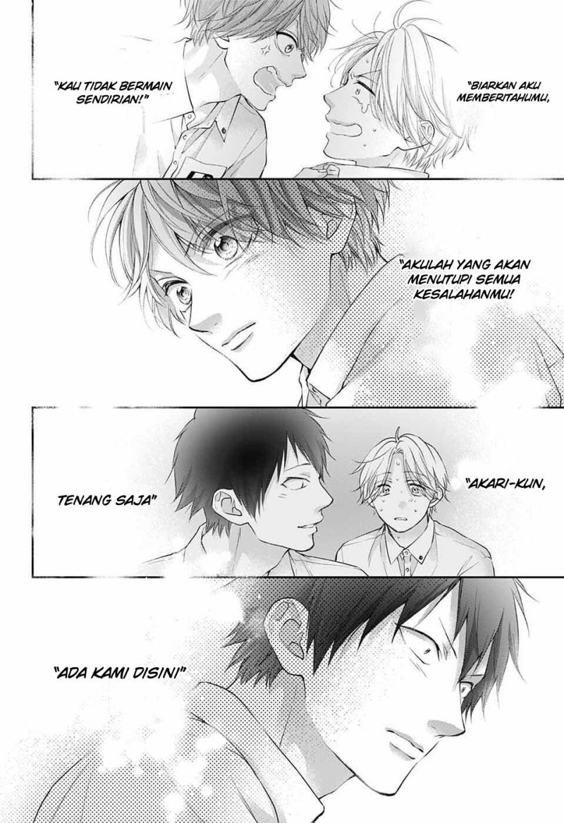 Kono Oto Tomare! Chapter 123