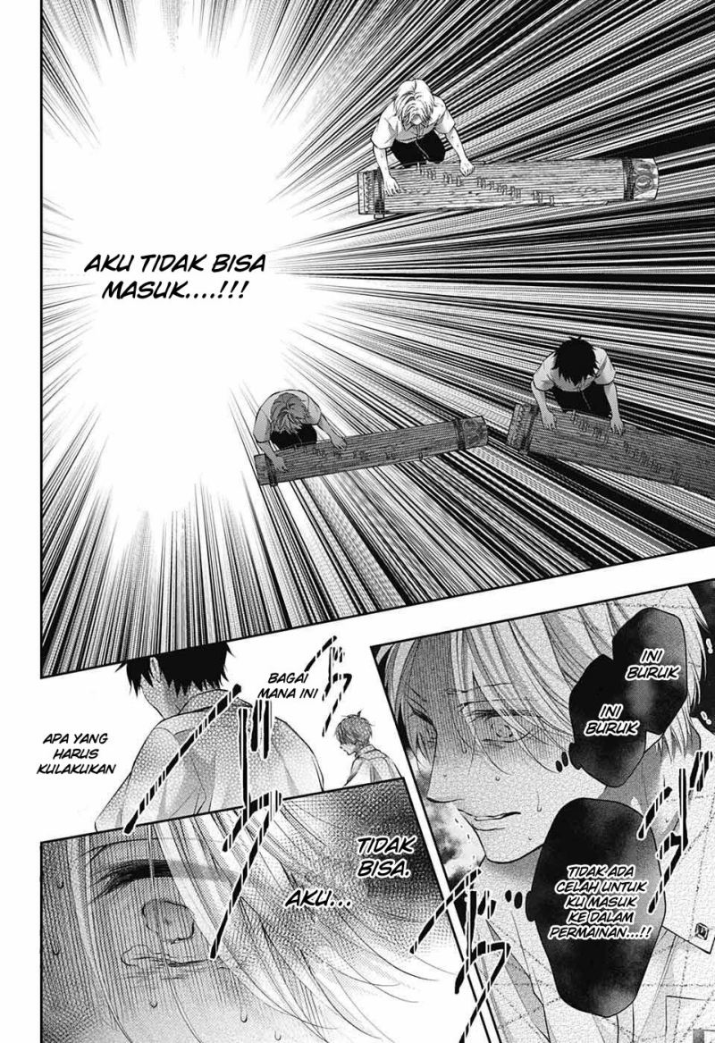 Kono Oto Tomare! Chapter 123