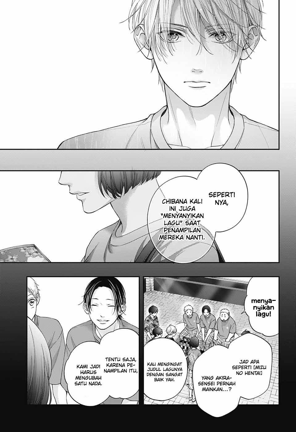 Kono Oto Tomare! Chapter 125