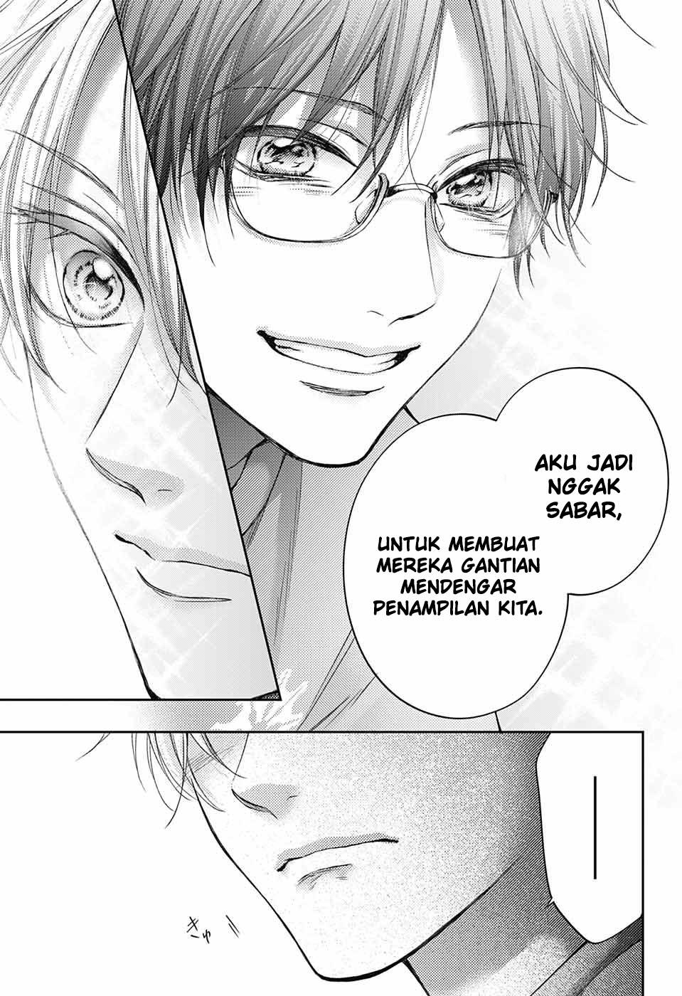 Kono Oto Tomare! Chapter 125