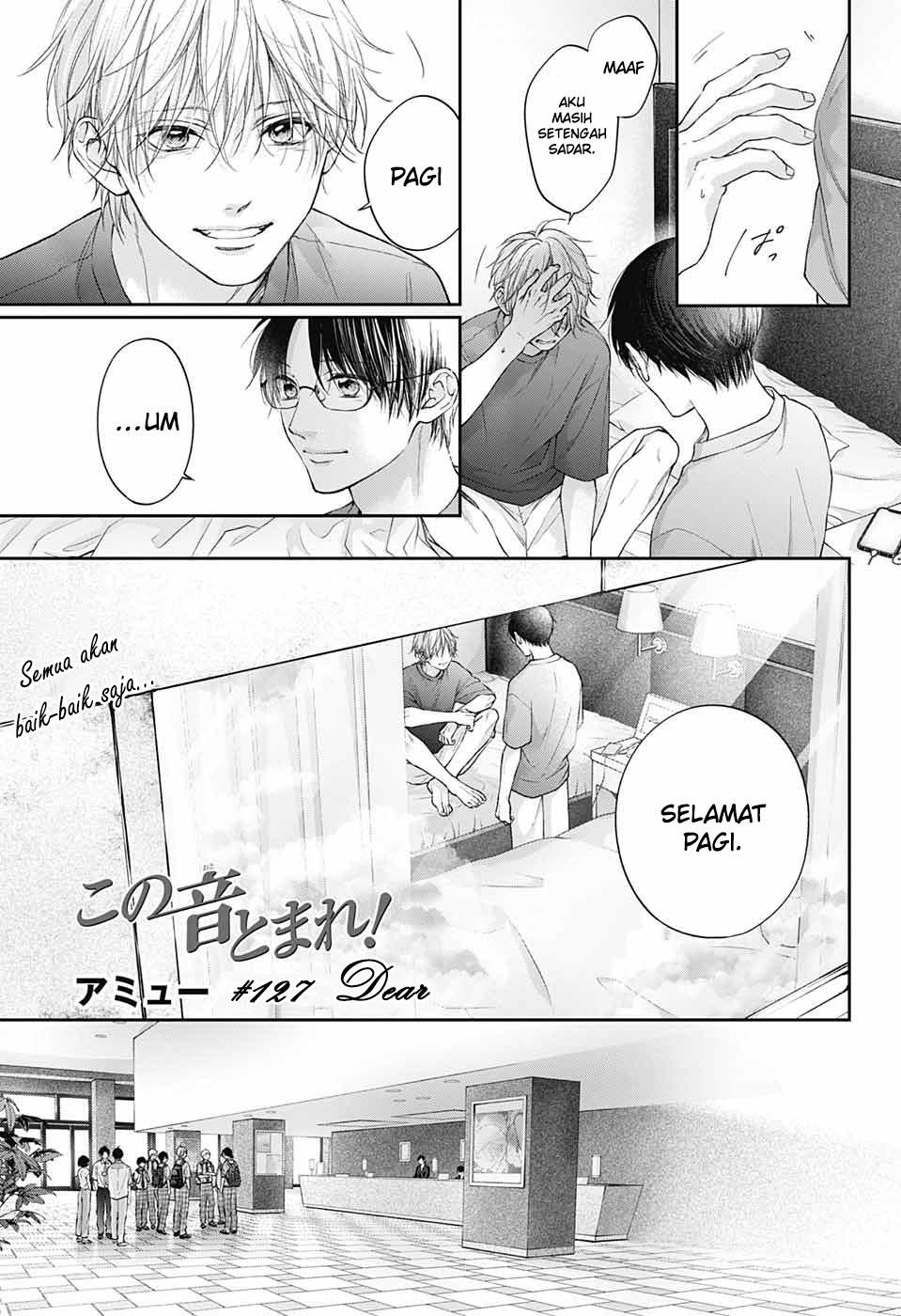 Kono Oto Tomare! Chapter 127