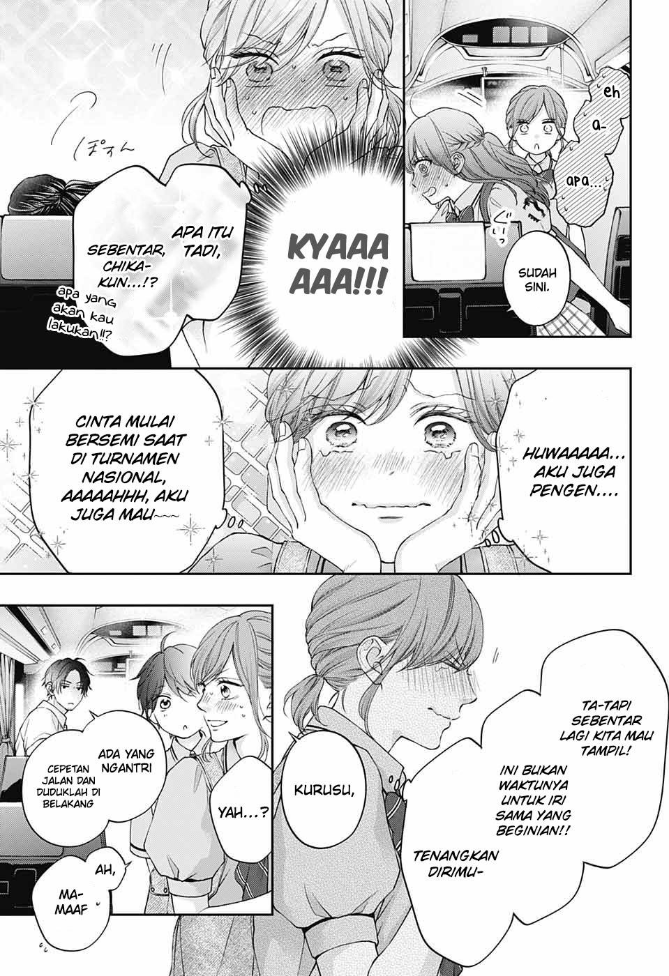 Kono Oto Tomare! Chapter 127