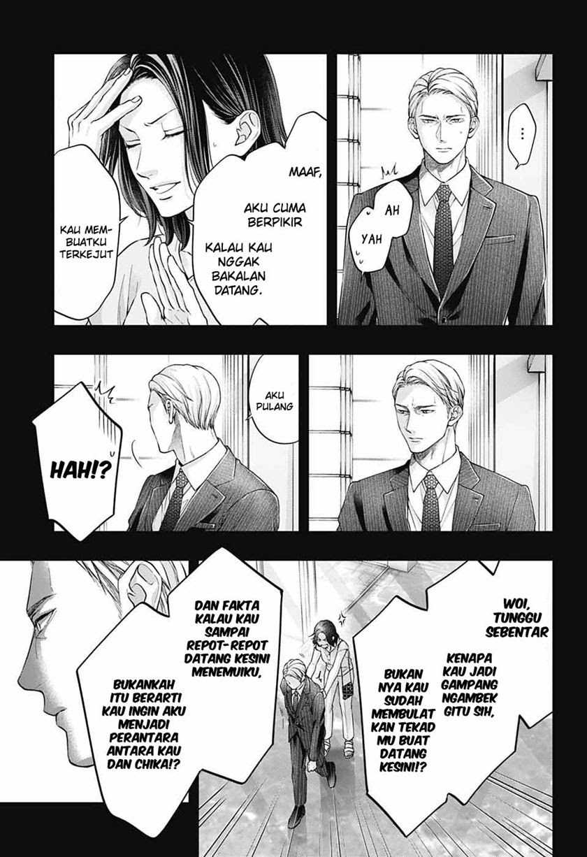 Kono Oto Tomare! Chapter 128