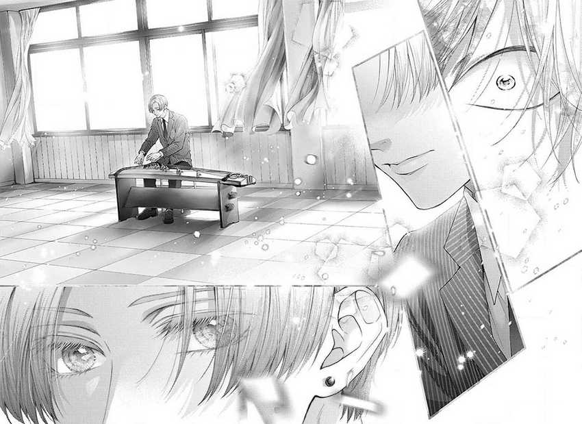 Kono Oto Tomare! Chapter 131