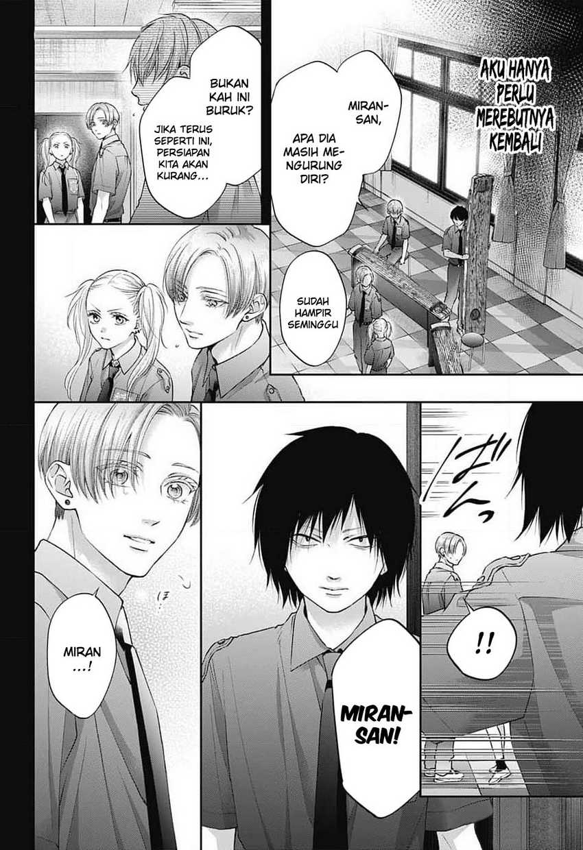 Kono Oto Tomare! Chapter 131