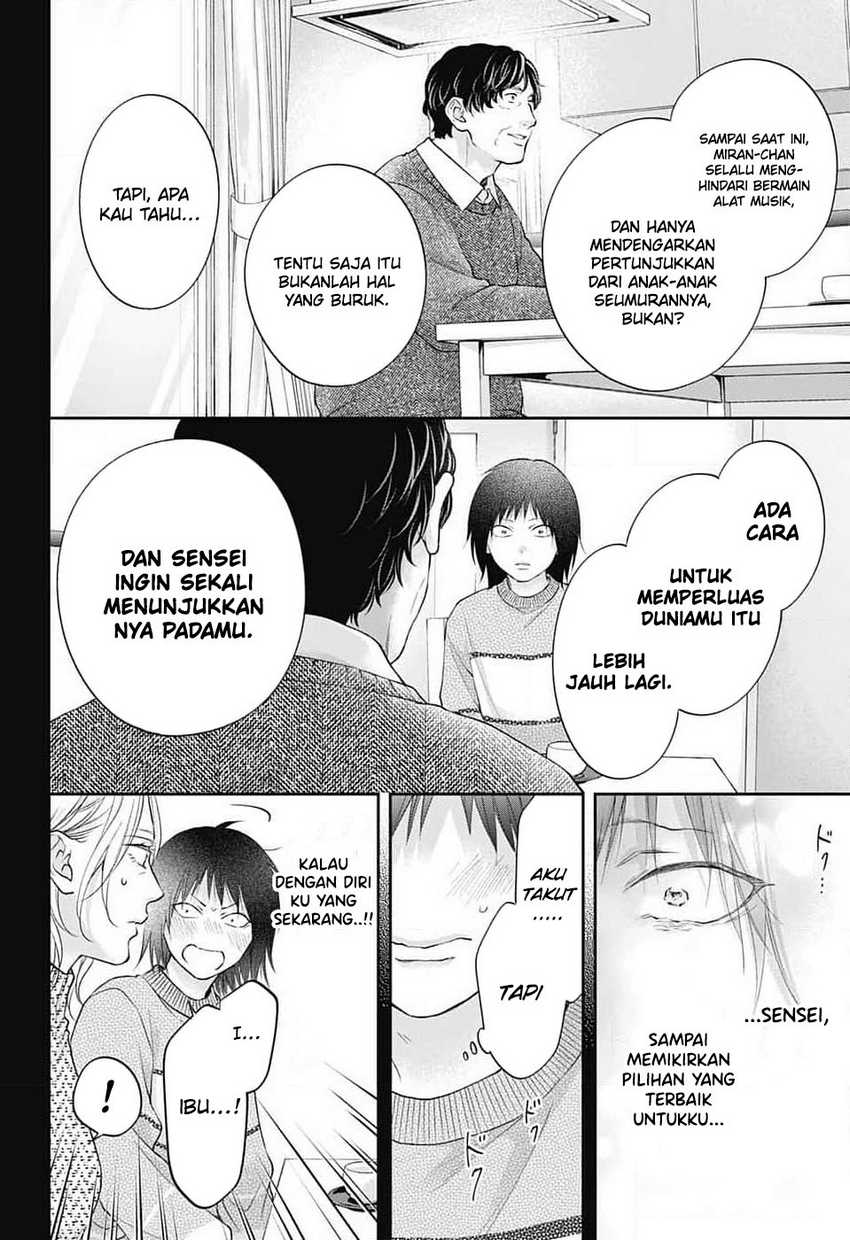 Kono Oto Tomare! Chapter 131