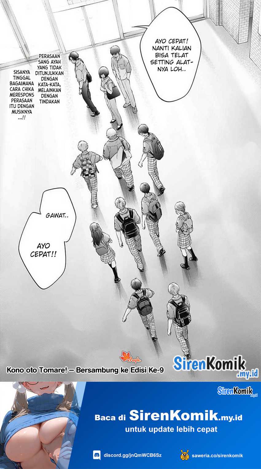 Kono Oto Tomare! Chapter 135