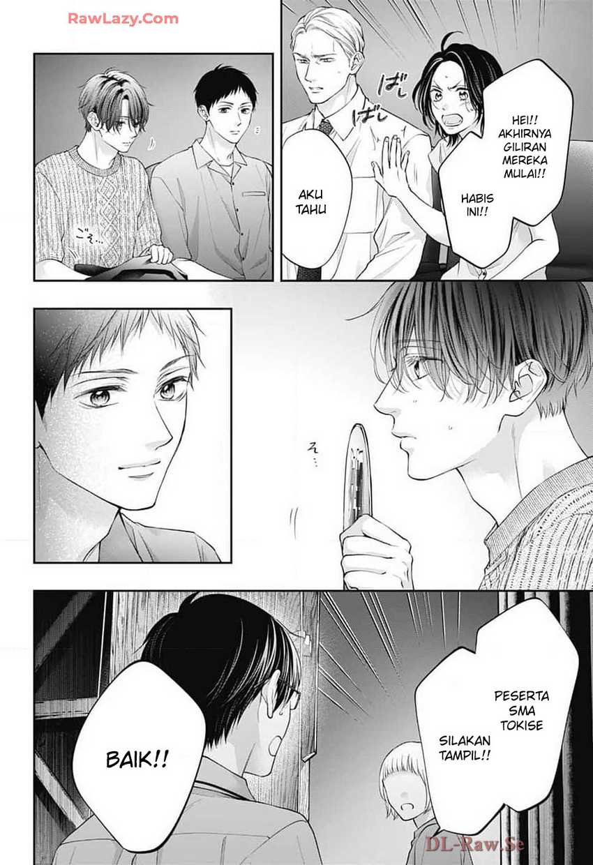 Kono Oto Tomare! Chapter 137