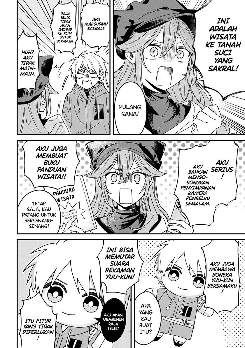 Gachi Koi Maou-sama Chapter 2