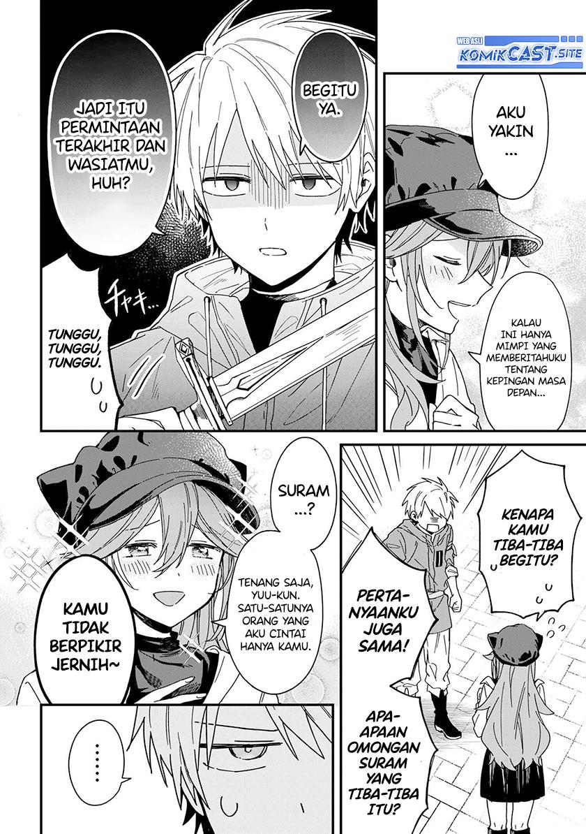 Gachi Koi Maou-sama Chapter 2