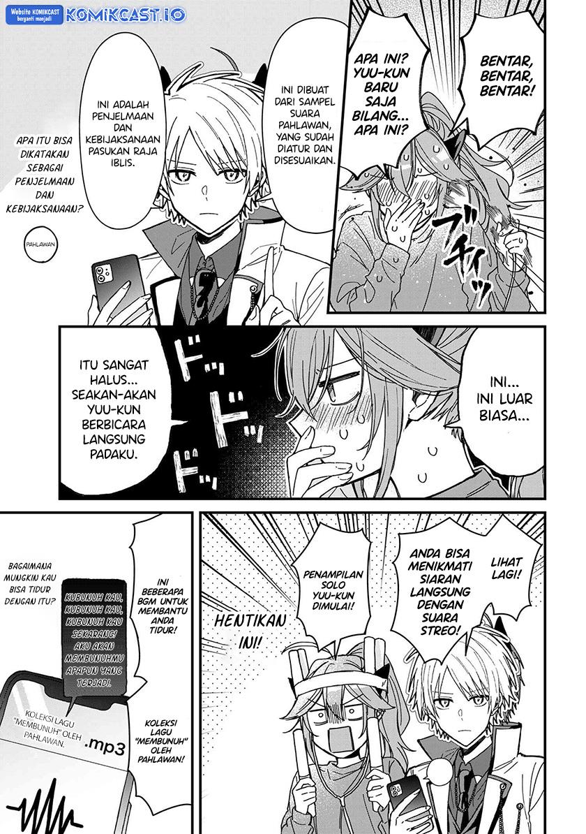 Gachi Koi Maou-sama Chapter 4