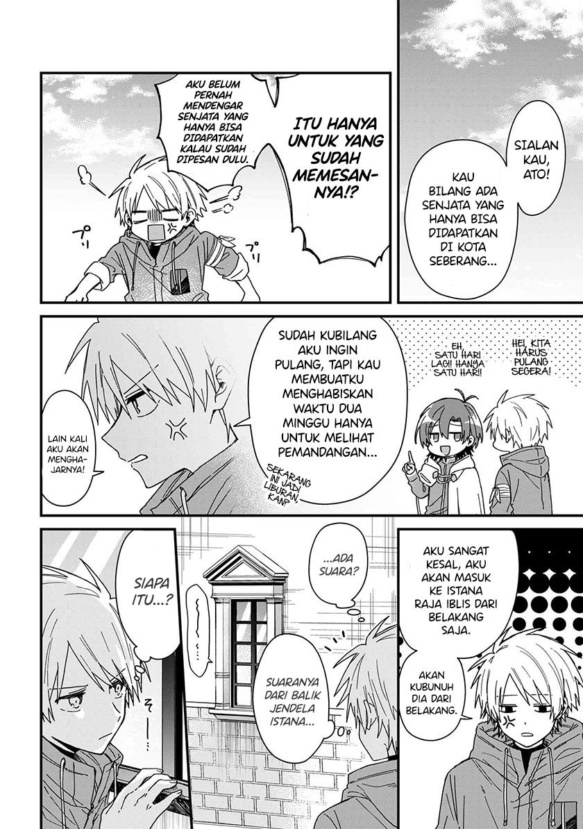 Gachi Koi Maou-sama Chapter 4