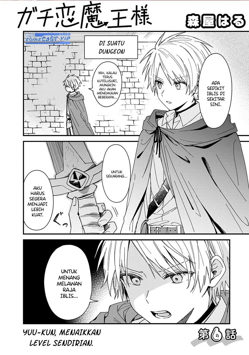 Gachi Koi Maou-sama Chapter 6