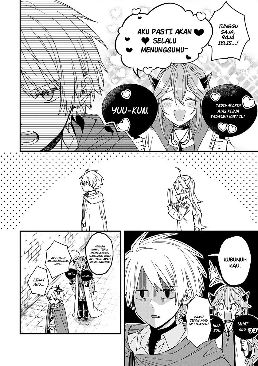 Gachi Koi Maou-sama Chapter 6