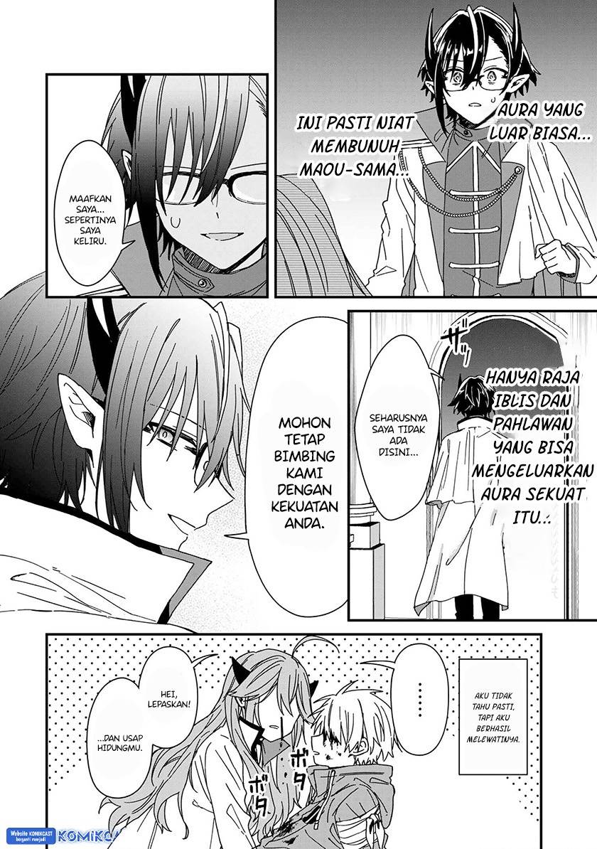 Gachi Koi Maou-sama Chapter 7