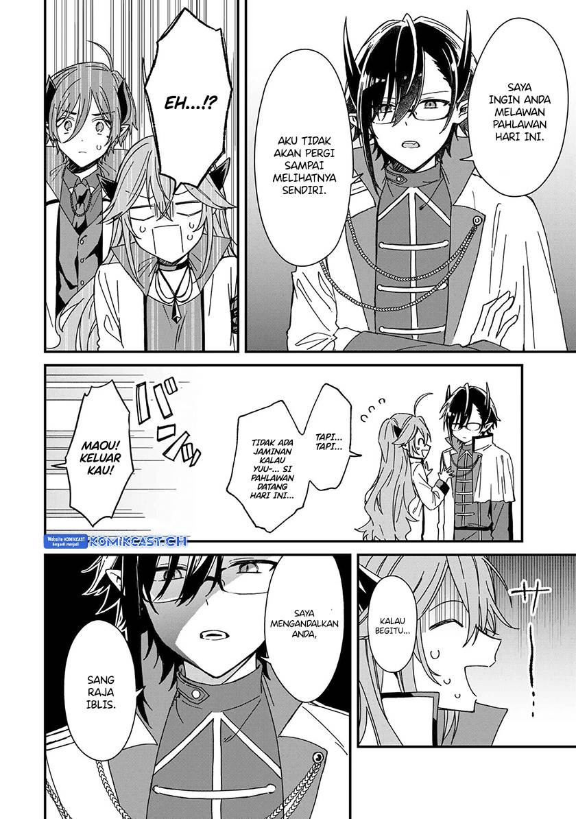 Gachi Koi Maou-sama Chapter 7