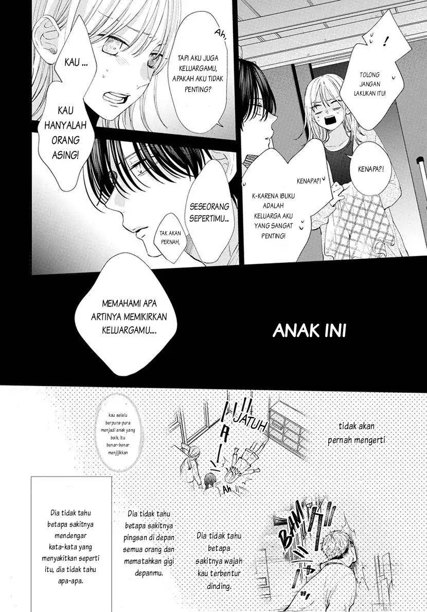 Haru no Arashi to Monster Chapter 1