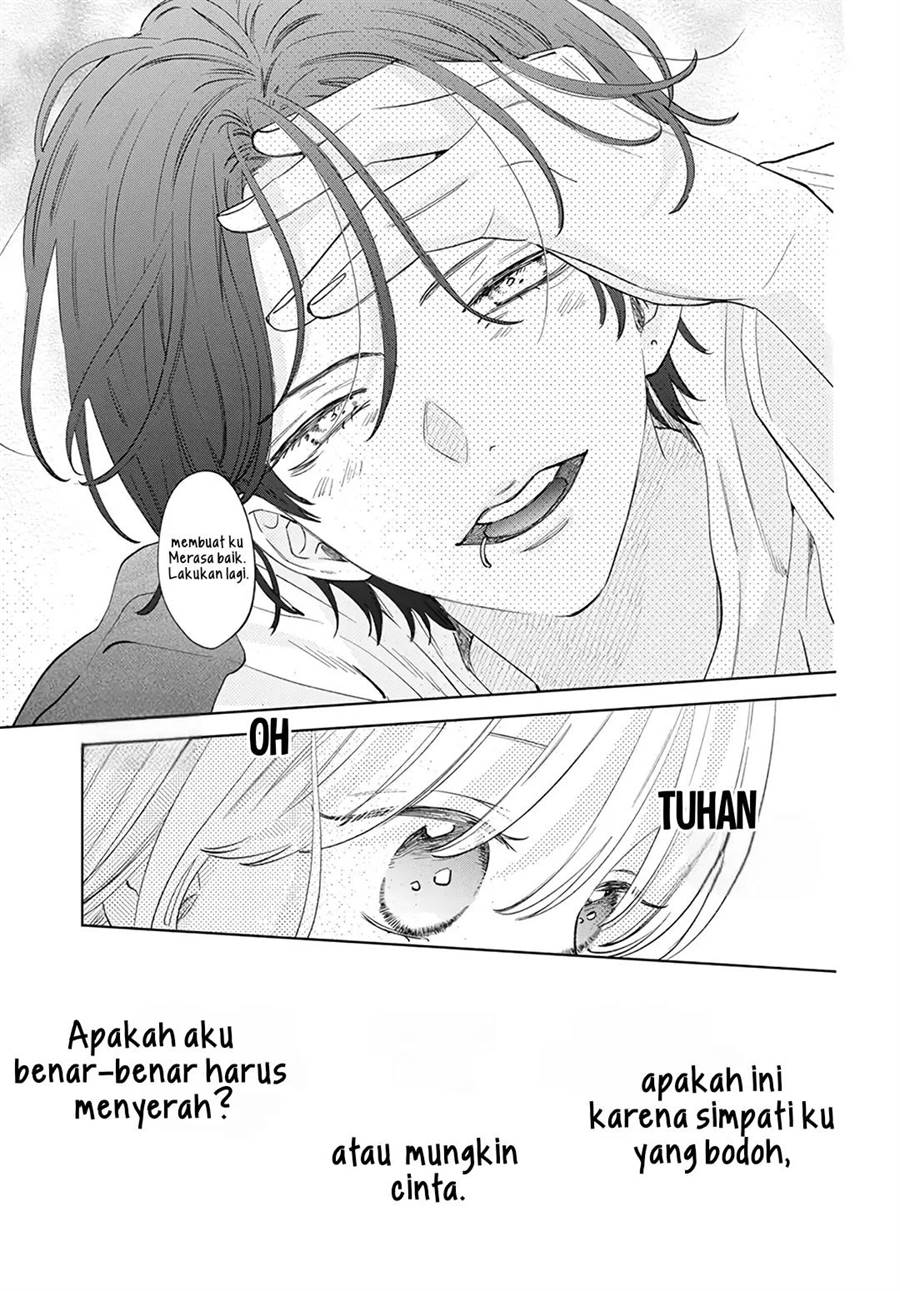 Haru no Arashi to Monster Chapter 11