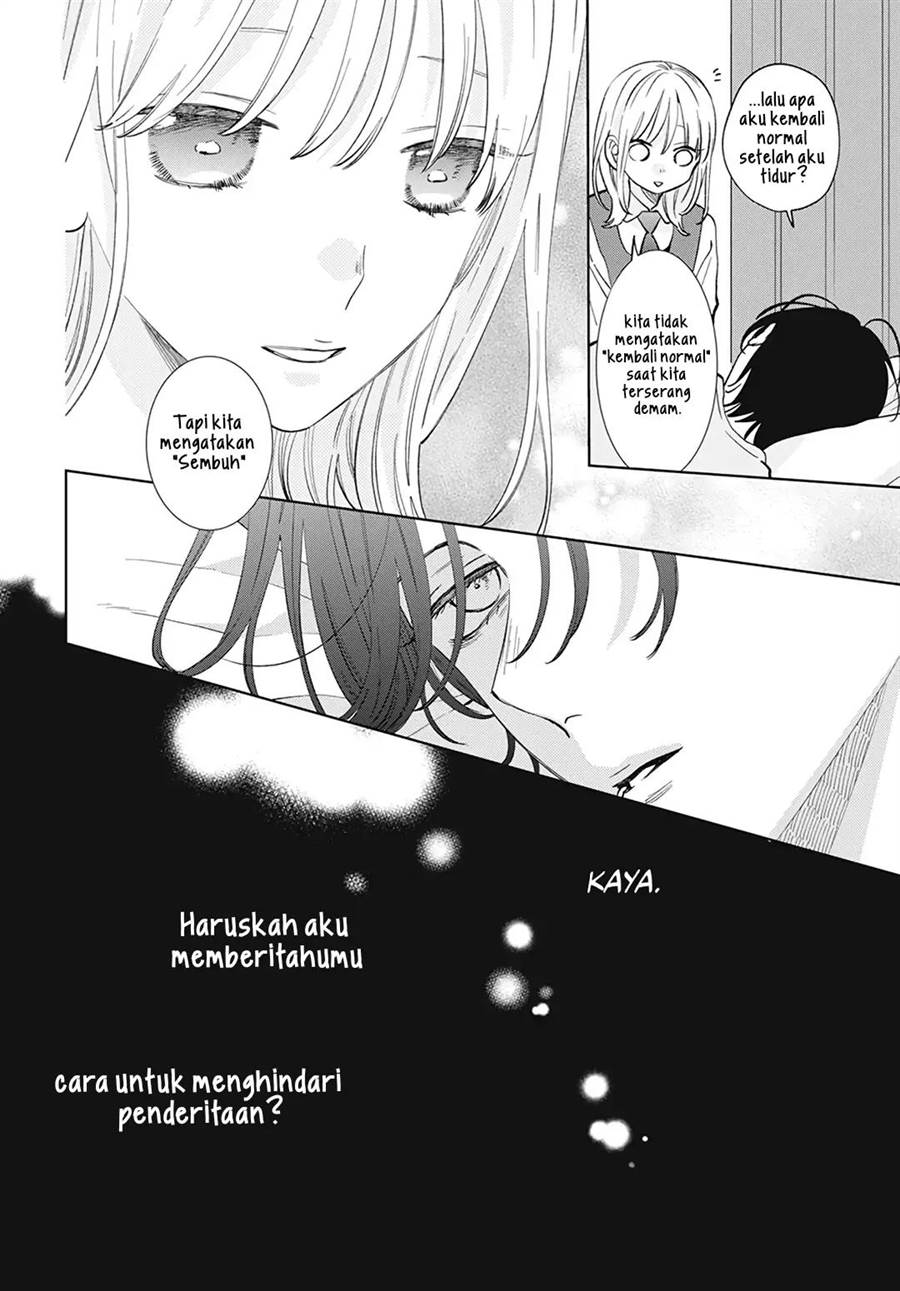 Haru no Arashi to Monster Chapter 11