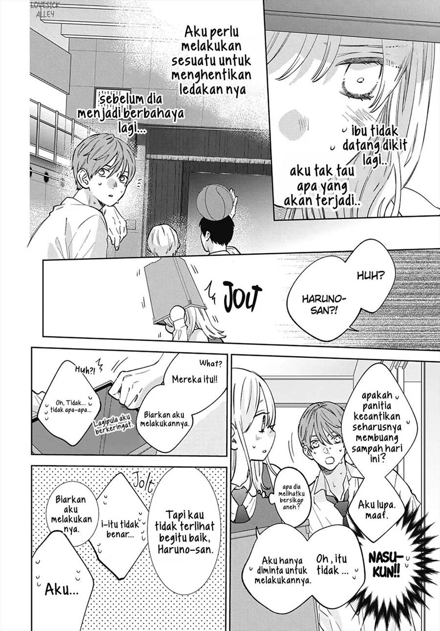 Haru no Arashi to Monster Chapter 11