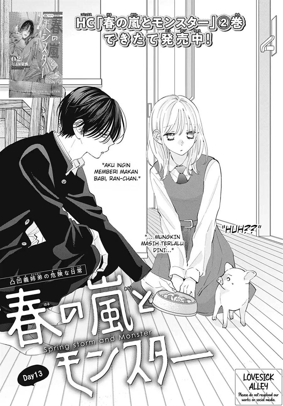 Haru no Arashi to Monster Chapter 13