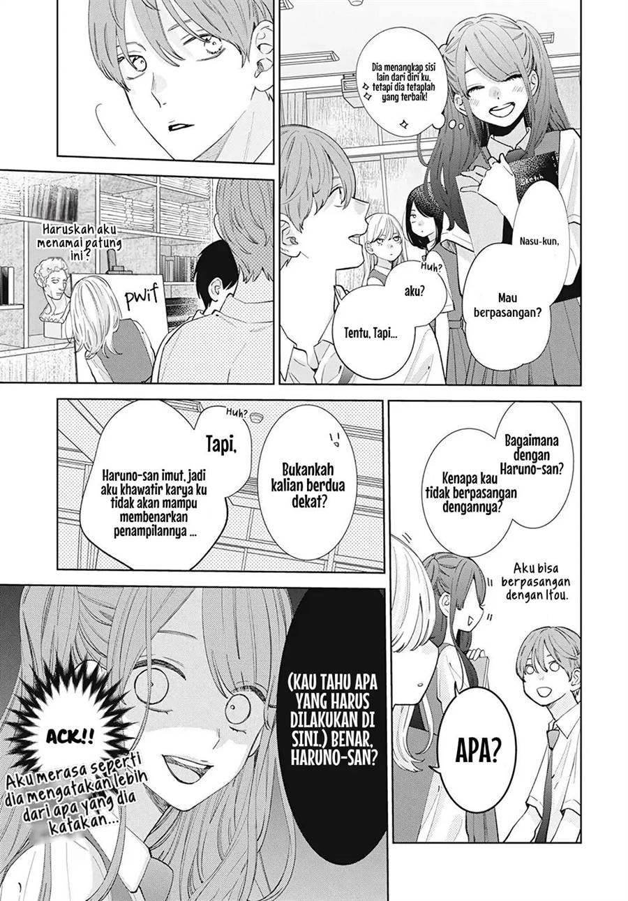 Haru no Arashi to Monster Chapter 13