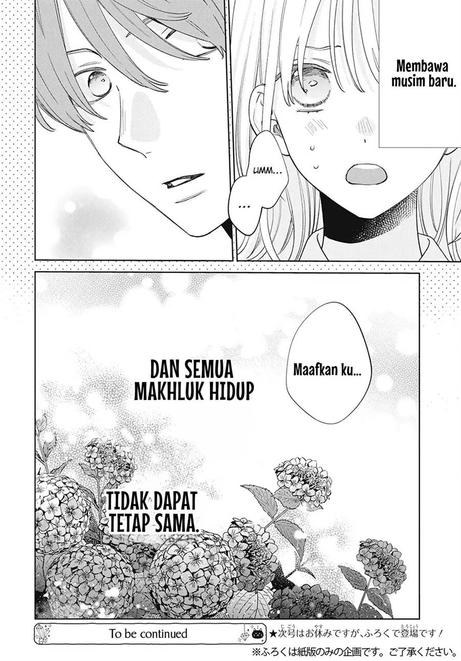 Haru no Arashi to Monster Chapter 13