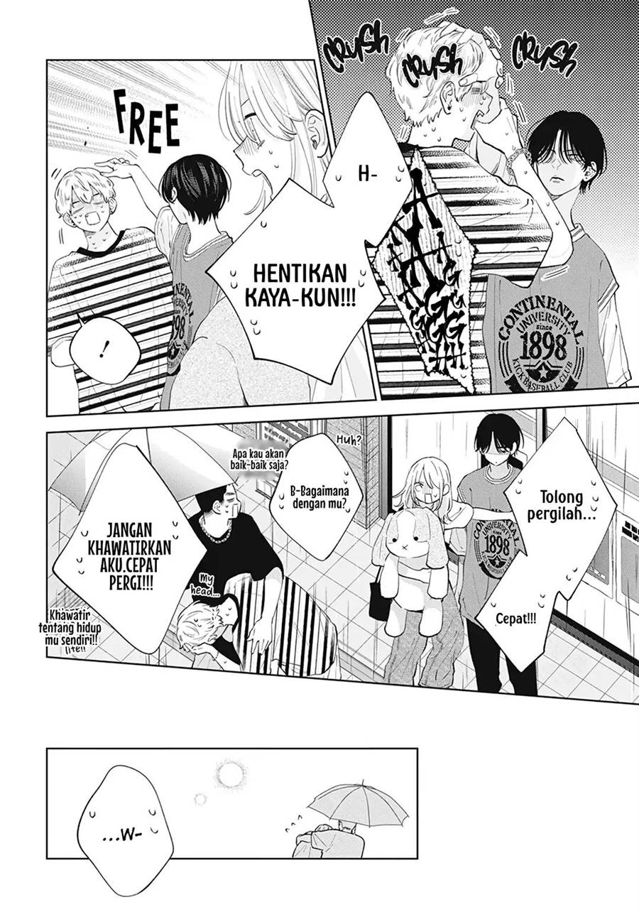 Haru no Arashi to Monster Chapter 13