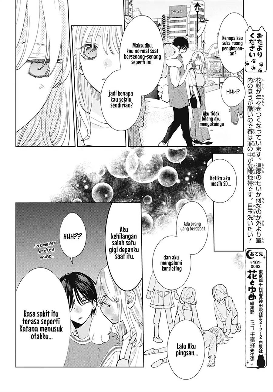 Haru no Arashi to Monster Chapter 13