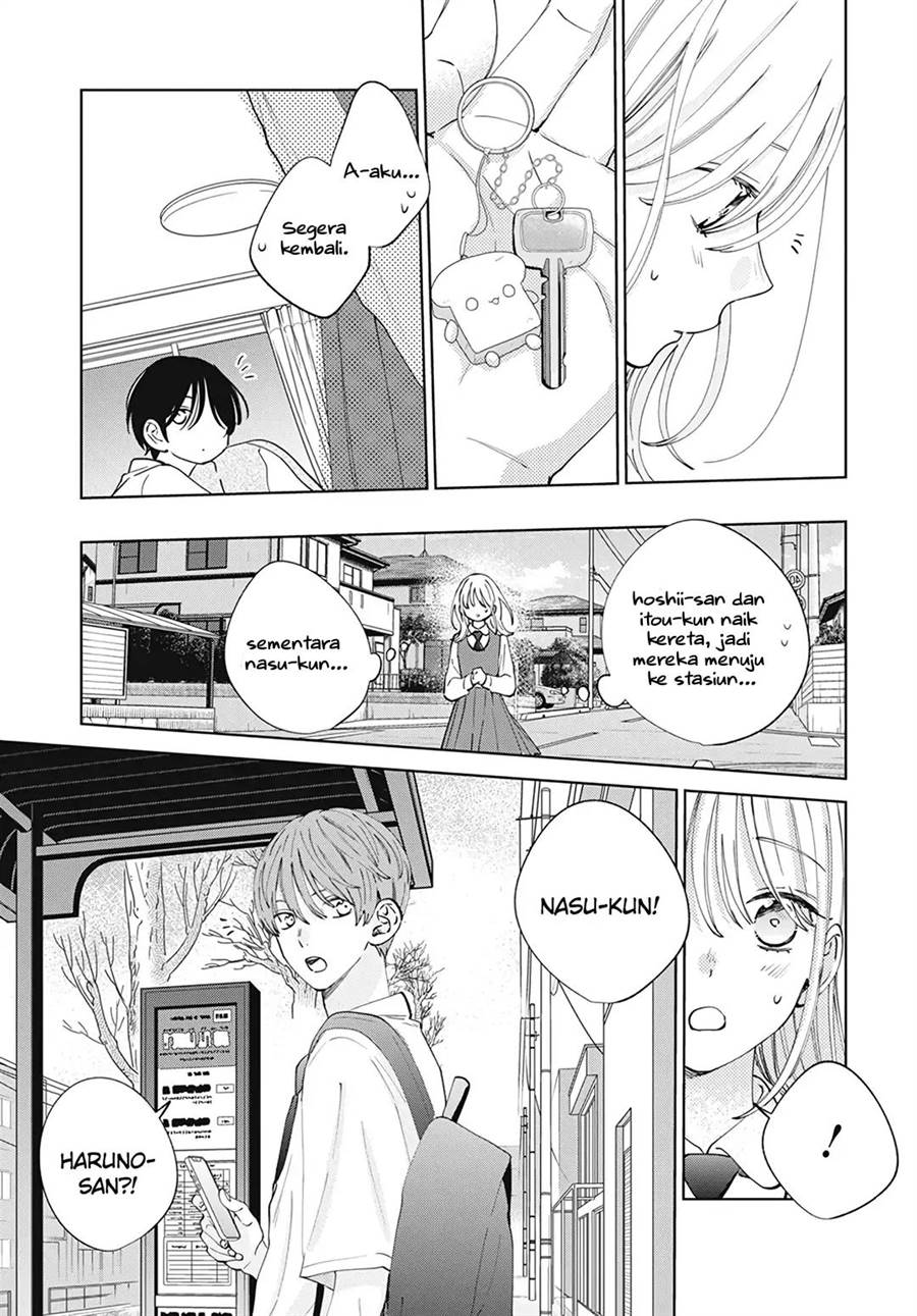 Haru no Arashi to Monster Chapter 14