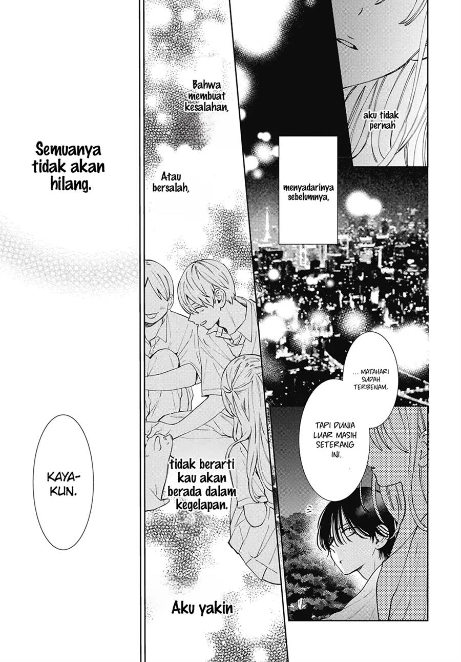 Haru no Arashi to Monster Chapter 22