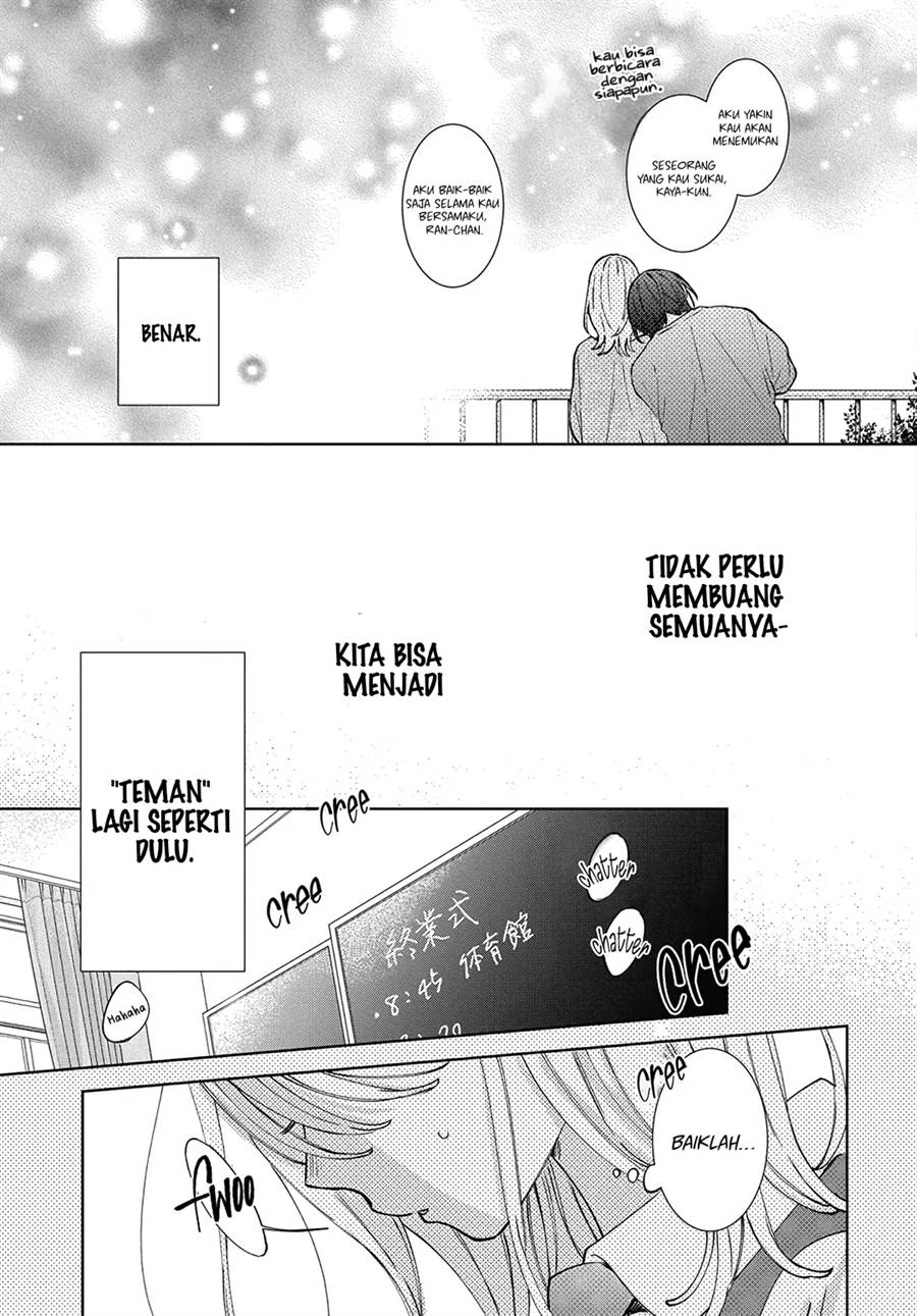 Haru no Arashi to Monster Chapter 22