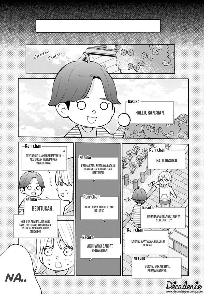 Haru no Arashi to Monster Chapter 7