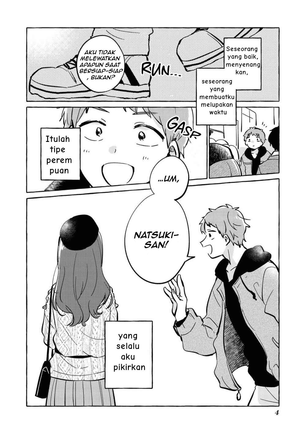 Natsuki-kun wa Kyou mo Kirei Chapter 1