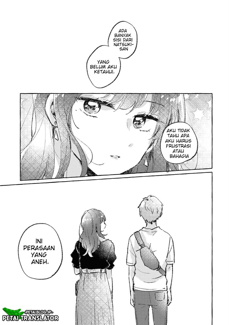 Natsuki-kun wa Kyou mo Kirei Chapter 12