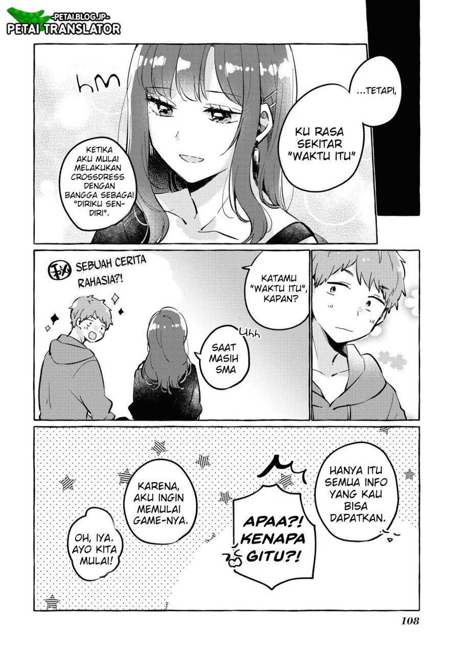 Natsuki-kun wa Kyou mo Kirei Chapter 14