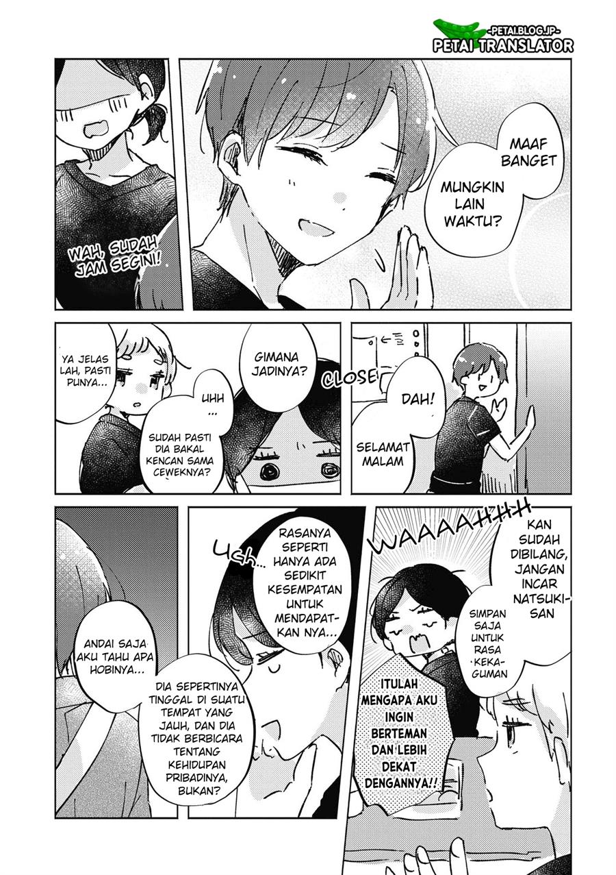 Natsuki-kun wa Kyou mo Kirei Chapter 7